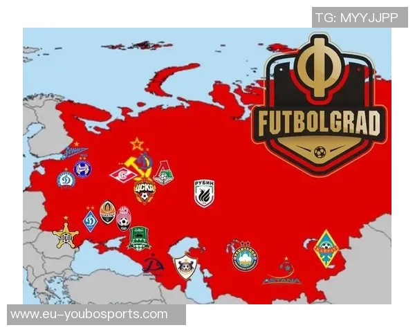 欧洲足球传统强队的辉煌历程与未来发展趋势探讨