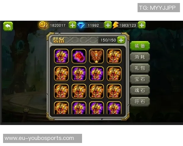 竞彩足球单场玩法揭秘如何通过数据分析提升投注胜率