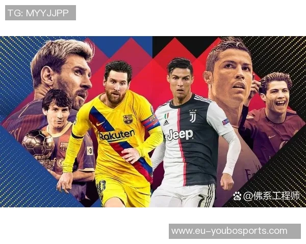 足球历史上最伟大的球星盘点与传奇故事分享