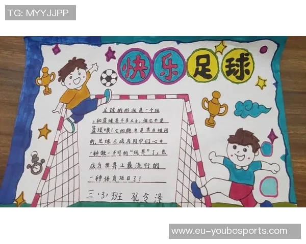 袁强：从足球场上的拼搏者到青少年足球发展的引领者