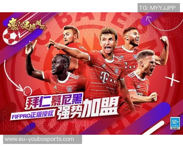 豪门足球风云星级球员的荣耀与挑战揭秘