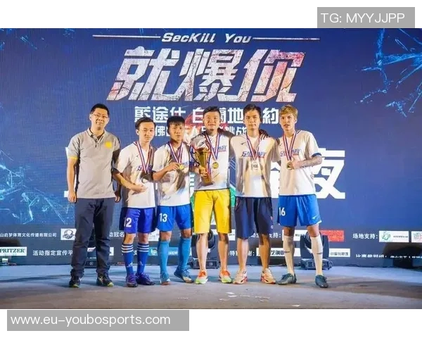 足球创业公司如何在竞争激烈的市场中脱颖而出实现盈利与成长